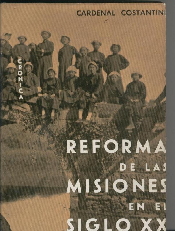 Reforma de las misiones en el siglo XX