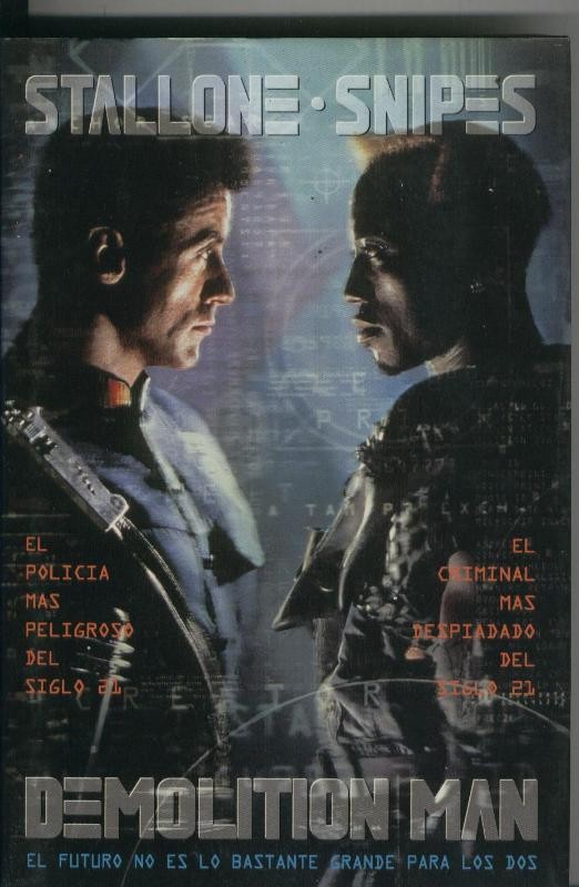 Demolition Man