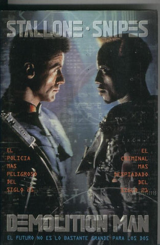 Demolition Man