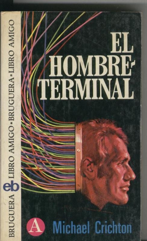 El hombre terminal
