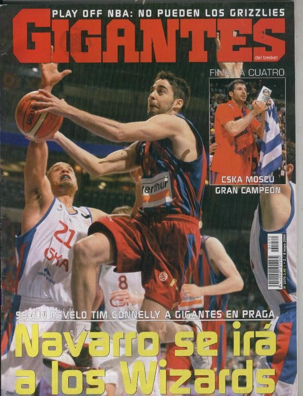Gigantes del basket numero 1070: poster de Theodoros Paploukas