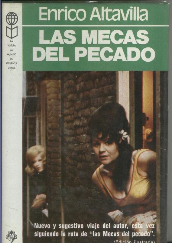 Las Mecas del pecado
