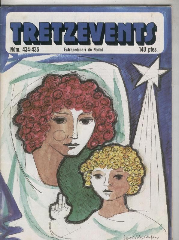 Tretzevents numero 435/435: Nadal extra: joc del parxis, Margarideta per Francesc Bofill