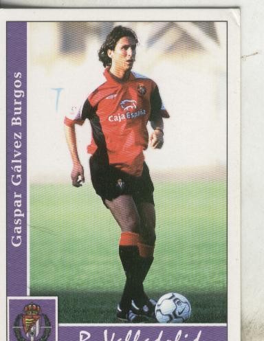 Cromos: Liga 2002: R.Valladolid: Gaspar