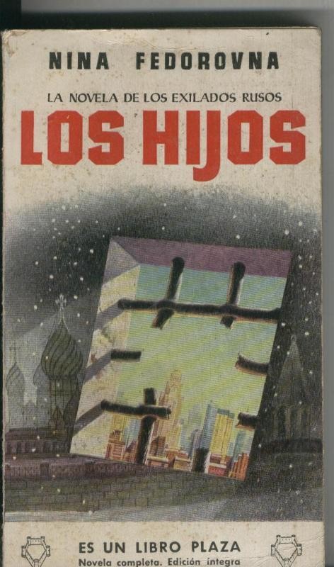 Los Hijos