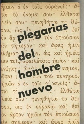 Plegarias del hombre nuevo