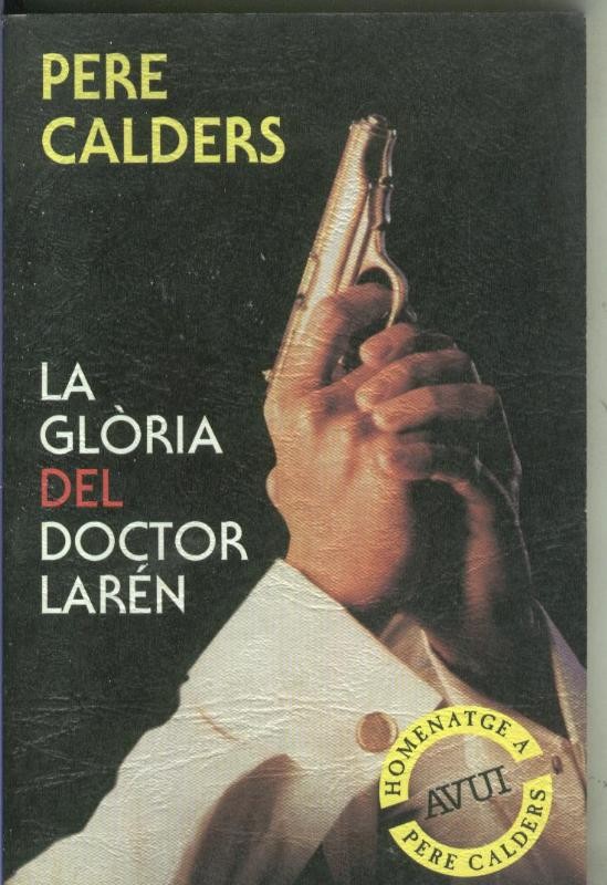 La gloria del doctor Laren