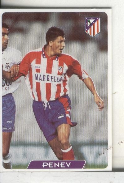 Cromos: Super Futbol liga 96: At.Madrid: Penev