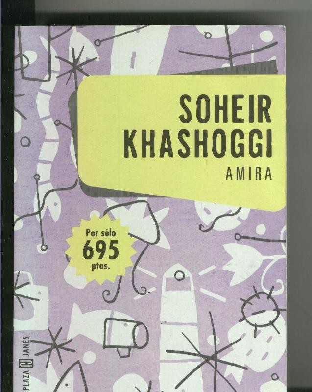 Amira