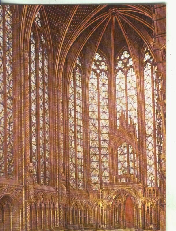 Postal: Arte Gotico: La Saint Chapelle en Paris