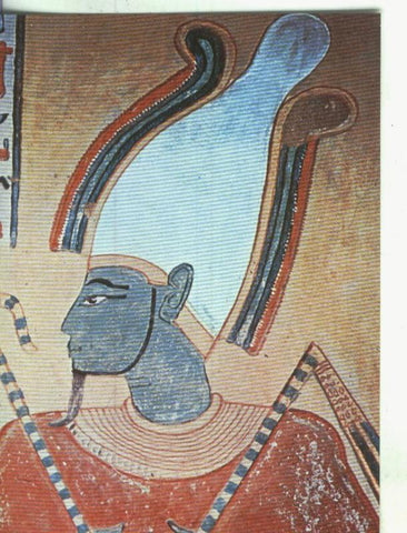 Postal: Arte Egipcio: Osiris