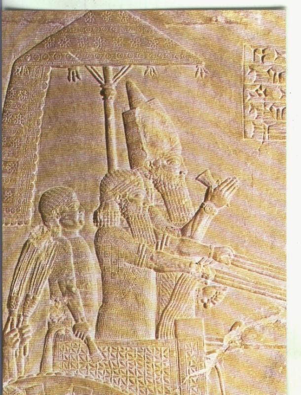 Postal: Arte Mesopotamico: Assurbanipal en su carro