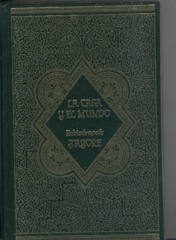 La casa y el mundo