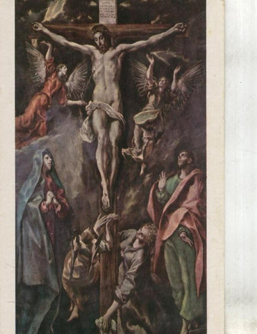 Postal: Greco
