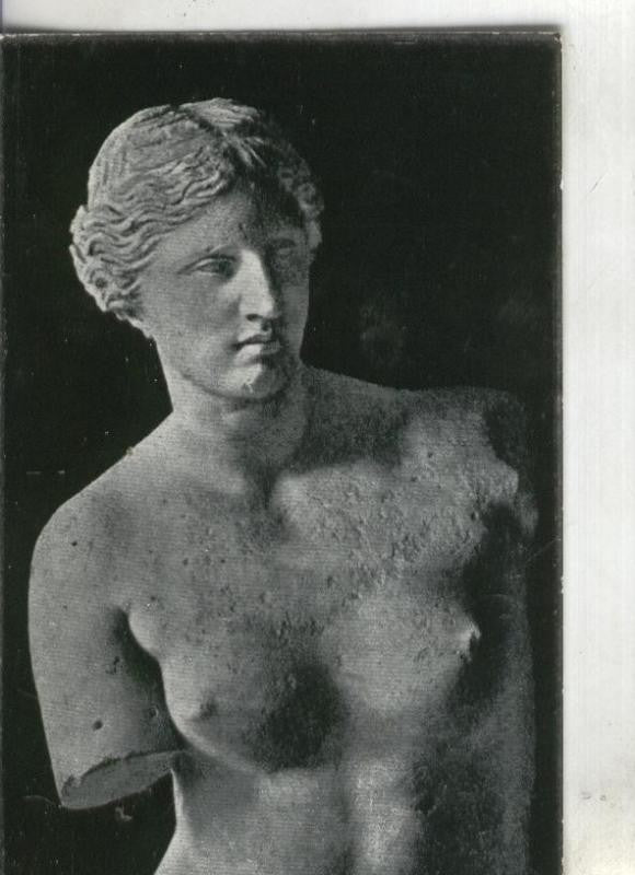 Postal 0862: Arte Griego: La venus de milo