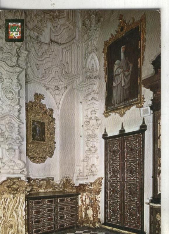 Postal:: Granada -Cartuja