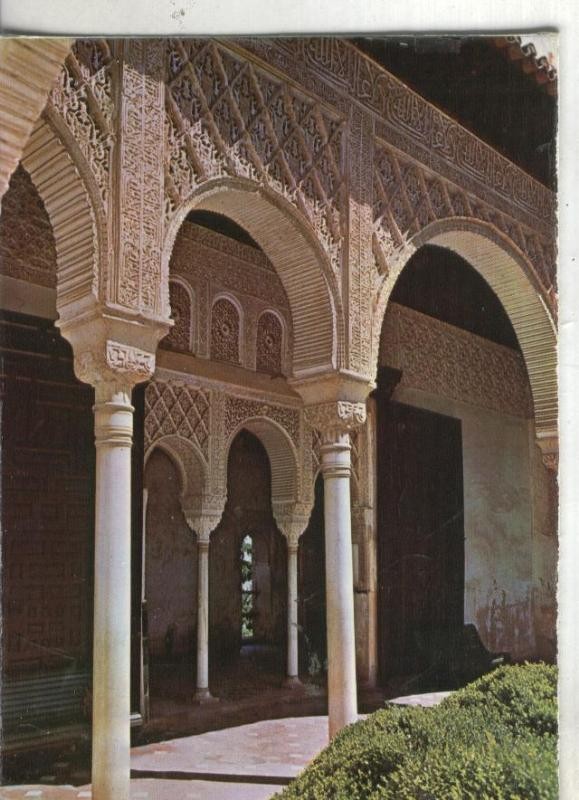 Postal:: Granada -Alhambra