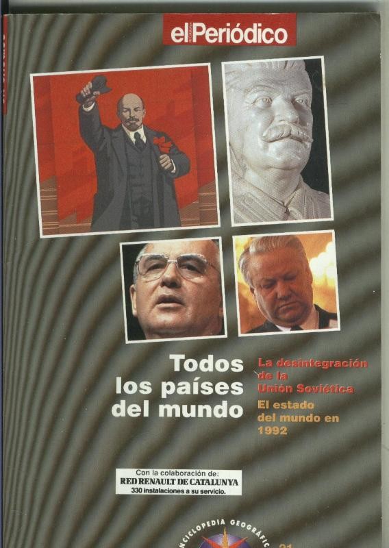Todos los paises del mundo volumen 21