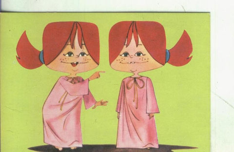 Postal: 01423: Licia y Ticia