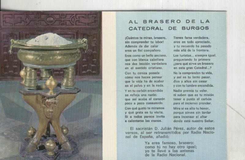 Postal: Brasero de la catedral de Burgos