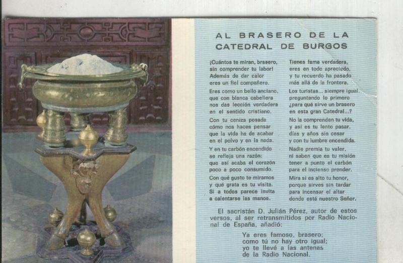 Postal: Brasero de la catedral de Burgos
