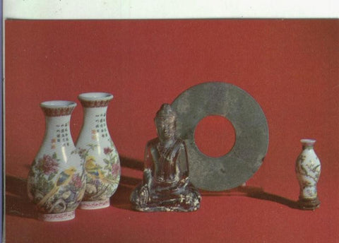 Postal: Estados Unidos-Corning Museum of glass