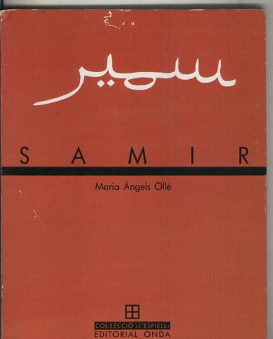 Samir