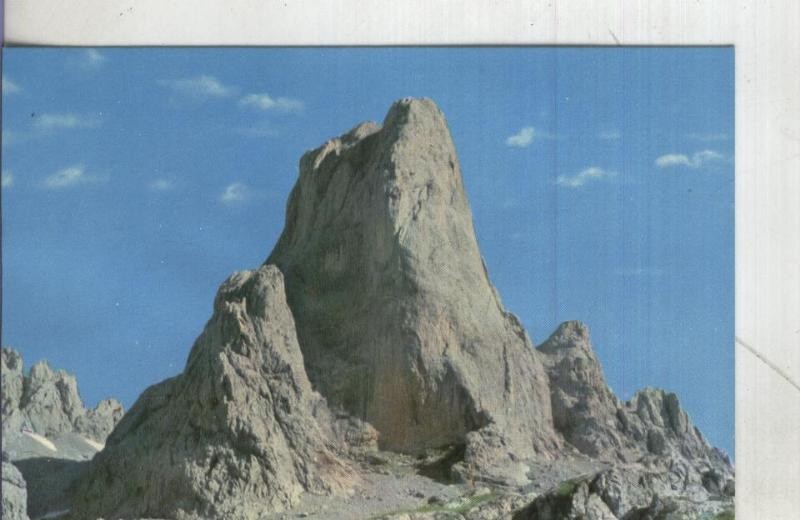Postal: Naranjo de Bulnes