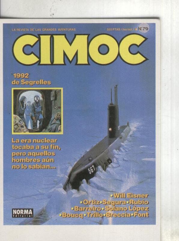 Postal: Propaganda Norma