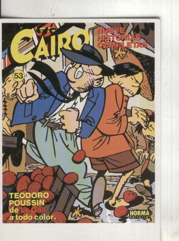 Postal: Propaganda Norma