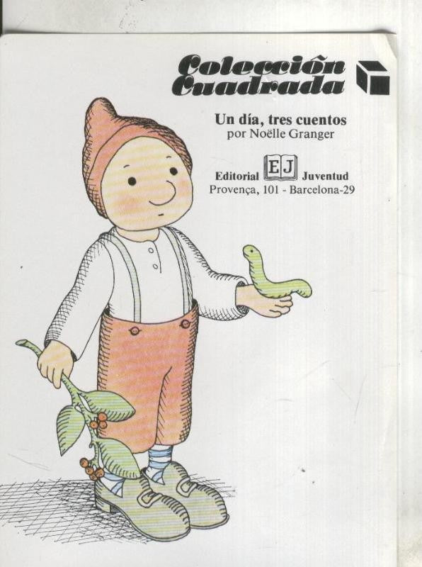Postal: Coleccion Cuadrada de Juventgud