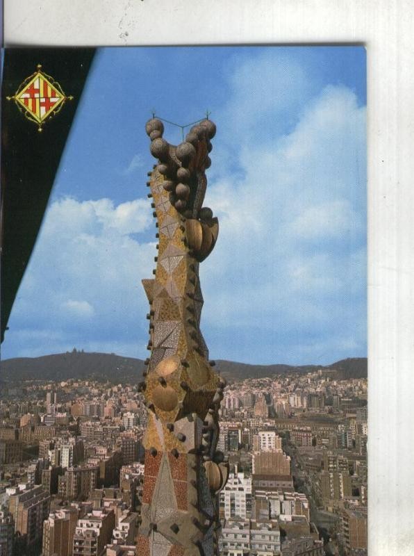 Postal: Barcelona-Sagrada Familia