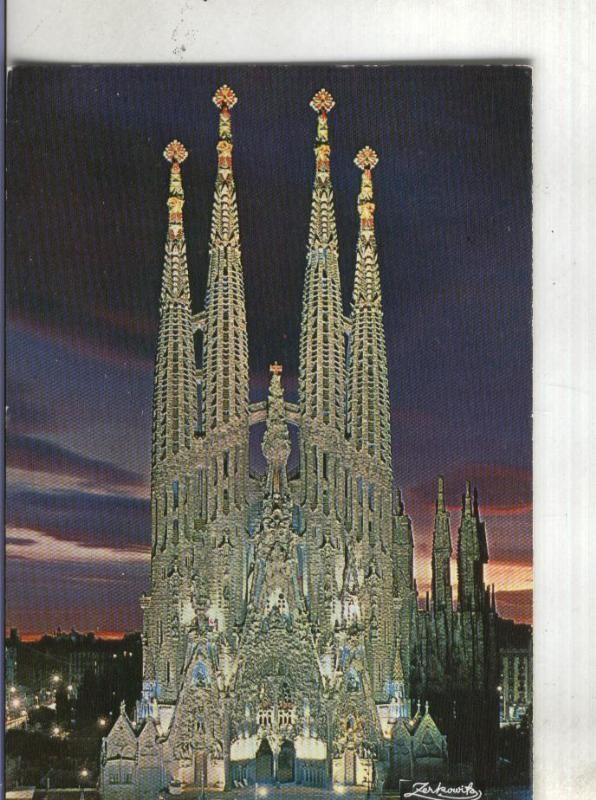 Postal: Barcelona-Sagrada Familia