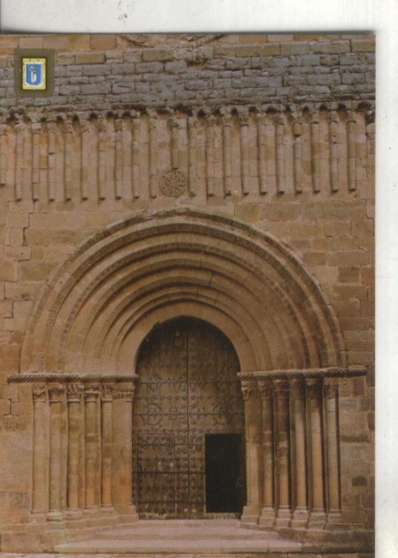 Postal:  Zaragoza: Santa Maria de Veruela