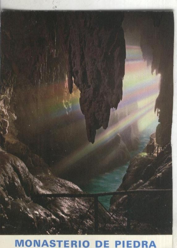 Postal:  Zaragoza: Monasterio de Piedra
