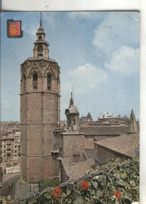 Postal:  Valencia: Miguelete