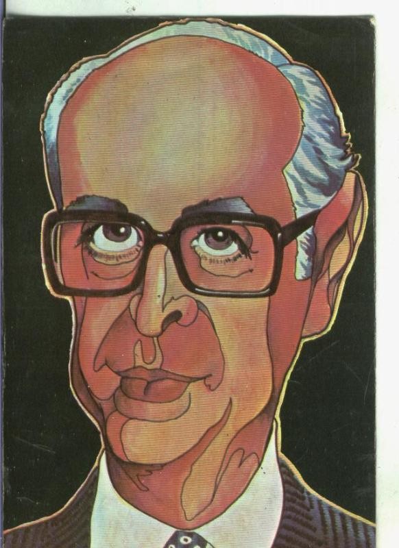 Postal: Laureano lopez Rodo
