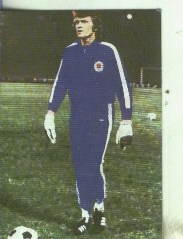 Cromos: Catalunya porta del mundial 82 numero 052: Sepp Maier de la seleccion alemana