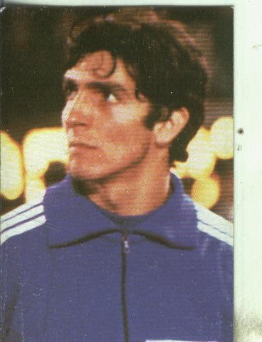 Cromos: Catalunya porta del mundial 82 numero 049: Paolo Rossi de la seleccion italiana