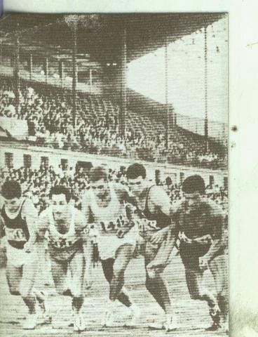 Cromos: Catalunya porta del mundial 82 numero 018: Prueba atletica en el estadi de Montjuic