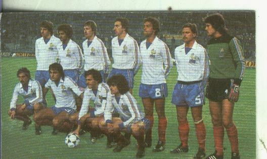 Cromos: Catalunya porta del mundial 82 numero 034: Seleccion de Francia