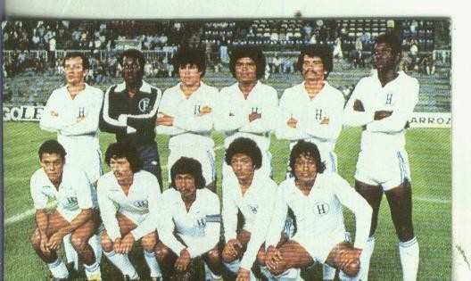 Cromos: Catalunya porta del mundial 82 numero 038: Seleccion de Honduras