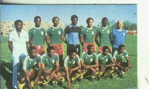 Cromos: Catalunya porta del mundial 82 numero 040: Seleccion de El Camerun