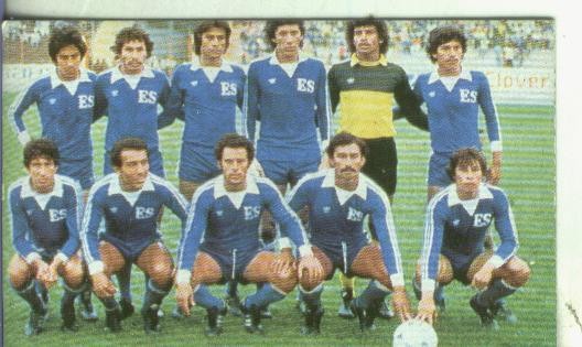Cromos: Catalunya porta del mundial 82 numero 045: Seleccion de El Salvador