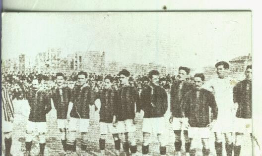 Cromos: Catalunya porta del mundial 82 numero 081