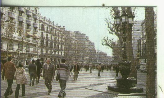 Cromos: Catalunya porta del mundial 82 numero 083: la Font de Canaletas en Barcelona
