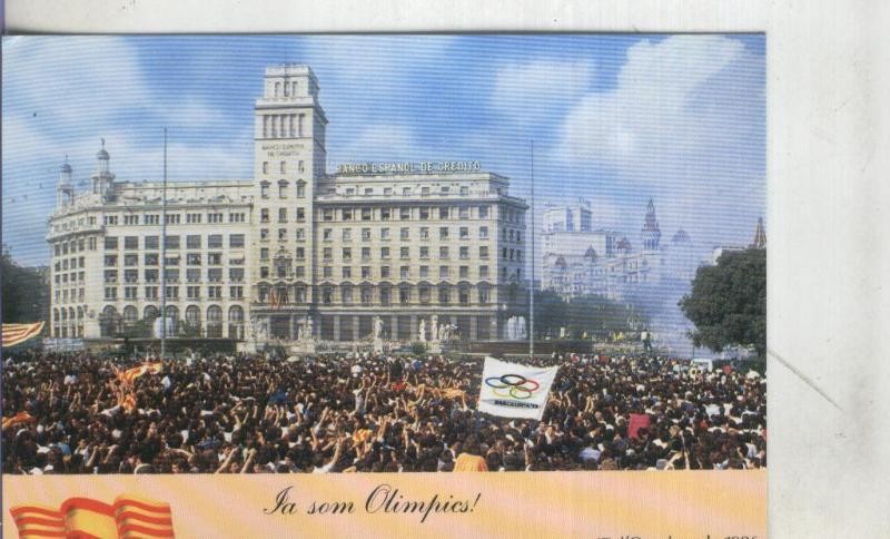 Postal: Barcelona: Plaça de Catalunya