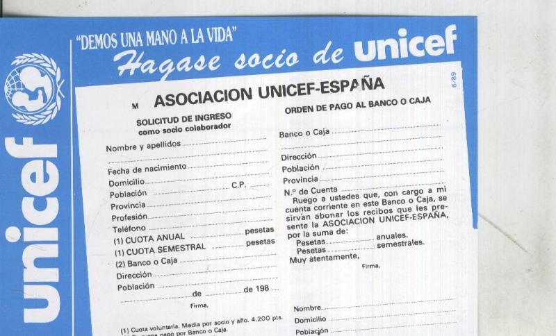 Postal: Unicef, propaganda comercial