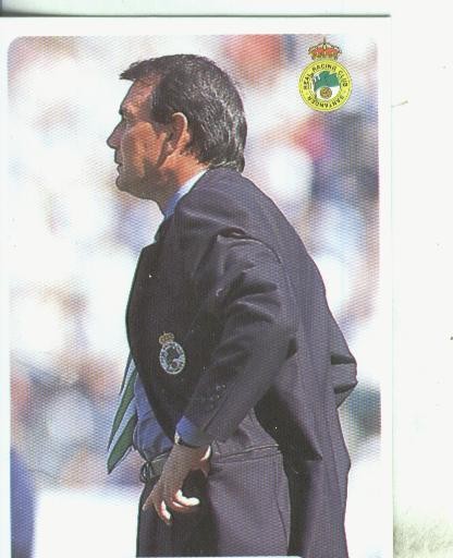 Cromos: Las fichas de la liga 95/96-Racing Santander: Miera (entrenador)