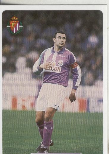 Cromos: Las fichas de la liga 95/96-Valladolid: Quevedo